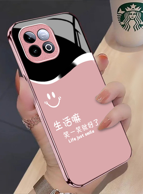 生活嘛适用iQOOZ11Turbo手机壳iqooz10TurboPro新款iqooz9x/z7i/z3/z1硬iqooz7xm玻璃iqooz10x/z8x/z5x液态