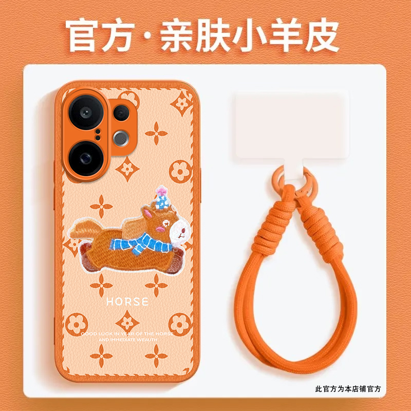 马上发财适用vivoS30手机壳新款V2464A防摔镜头全包男女挂绳硅胶软壳保护套高级感时尚创意个性网红小羊皮