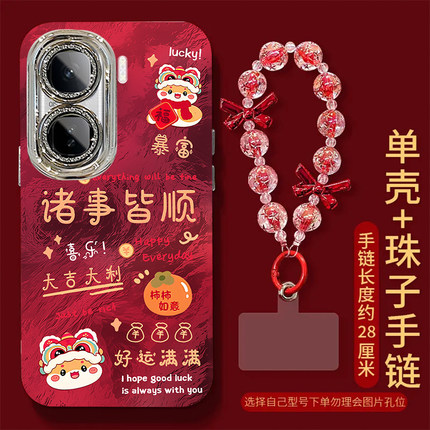 诸事皆顺适用iQOONeo10Pro手机壳iqooneo9spro+软壳iqoo5/6se小众iqooneo7竞速全包防摔iqooneo5高级新款8/3