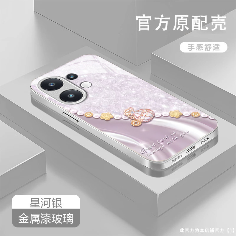 招财福袋适用vivoS50手机壳vivoS30/s20/s19pro新款s18/s17/s16e玻璃s15/s12/s10防摔s9/s7t硬壳s6/s1高级感