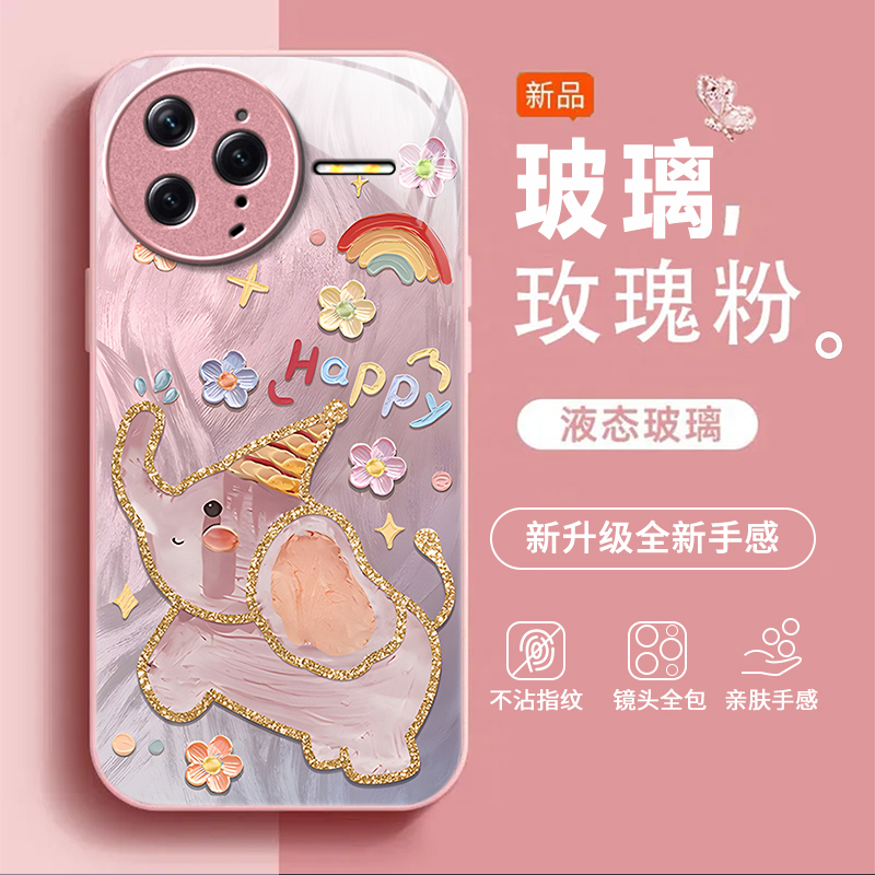 适用红米K80至尊版手机壳红米k70/k60/k50pro新款k40s高级k30i全包Redmi红米14r/13r/12r防摔红米14c/13c玻璃