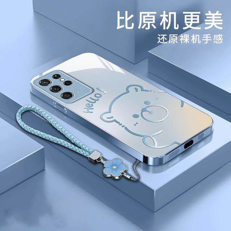 适用三星GalaxyS25Ultra手机壳三星s24/s23plus新款三星s24/s23FE高级感三星s23/s22ultra全包防摔玻璃带挂绳