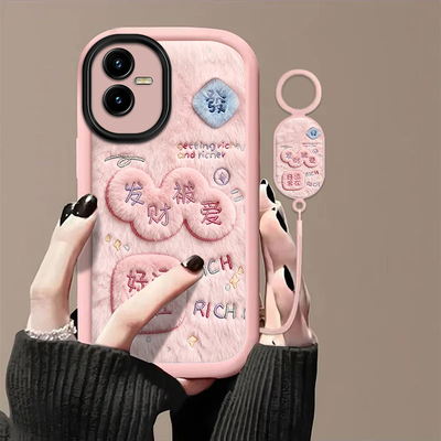 发财被爱适用vivoT2X手机壳vivoT1x新款vivoG2高级感vivoU3x镜头全包防摔男女保护套高级轻奢带挂绳小众情侣