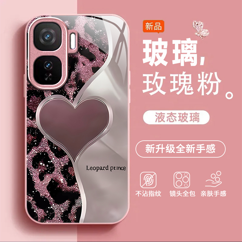 适用iQOONeo10Pro手机壳iqooneo9spro+玻璃iqoo5/6se小众iqooneo7竞速版全包防摔iqooneo5活力版硬壳新款8/3