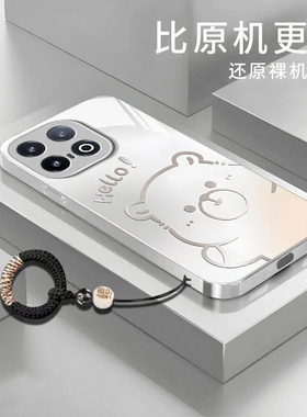 渐变水豚适用iQOO13手机壳iqoo11s新款iq7/8全包iqoo9pro防摔iqoo10/11/12玻璃iqooU3x标准iqoou5e硬iqoou1x