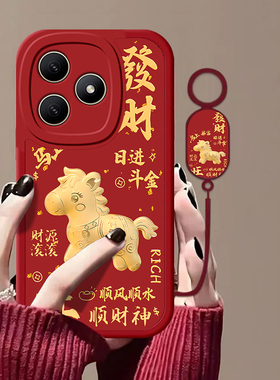 马到成功适用华为WIKOHi畅享80s手机壳畅享70/60pro新款智选 hinova12se/11se全包nova10/9鼎桥p50/m40/n8pro