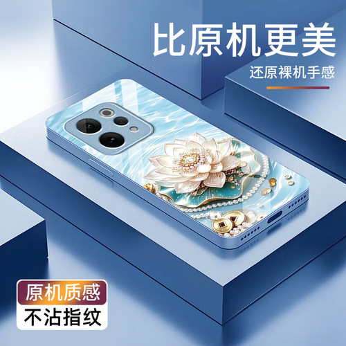 珍珠金莲适用vivoS60手机壳S50/s30/s20pro新款s19/s18/s17e玻璃s16/s15硬x500/x300/x200/x100/x90/x80/x70t