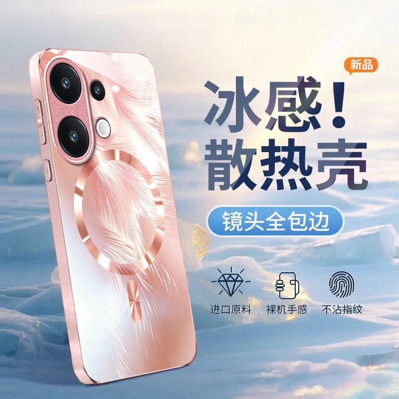 圆环羽毛适用vivoS50手机壳vivoS30/s20/s19pro新款s18/s17/s16e全包s15/s12/s10防摔s9/s7t软壳s6/s1高级感