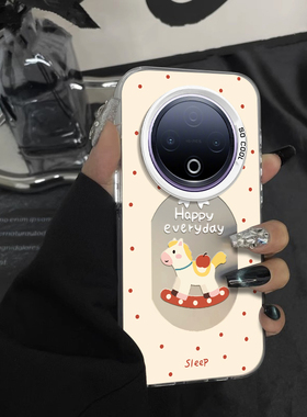 开心小马适用vivoY500手机壳y300/y200/y100i新款y97高级y93/y76/y74/y52/y51sy78/y77t防摔y50/y37mpro+5gGT