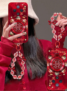 财源滚滚适用vivoY500手机壳y300/y200/y100i新款y97高级y93/y76/y74/y52/y51sy78/y77t防摔y50/y37mpro+5gGT