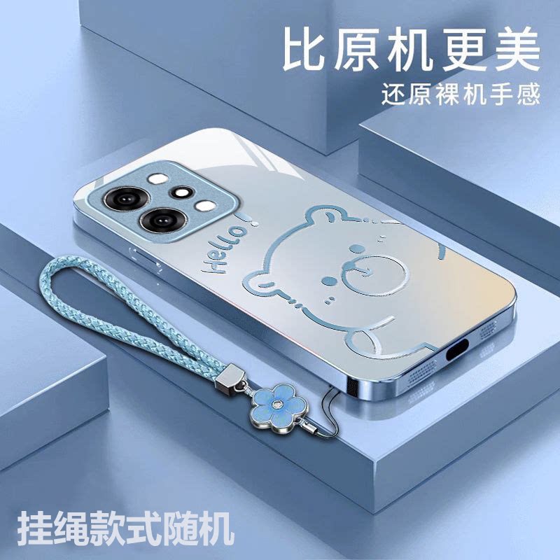 适用OPPOReno14Pro手机保护套/壳