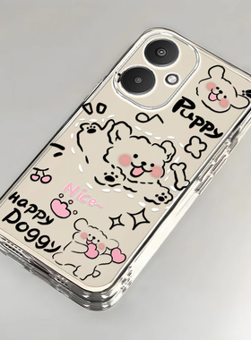 奔跑小狗适用红米13R手机壳新款2311FRAFDC防摔镜头全包男女挂绳创意透明保护套高级感时尚软壳个性小众情侣