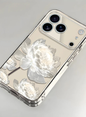 白色昙花适用苹果17promax手机壳iPhone16/15pro新款14男女13全包防摔12pro软壳11透明xr高级感ip6s/7/8plus