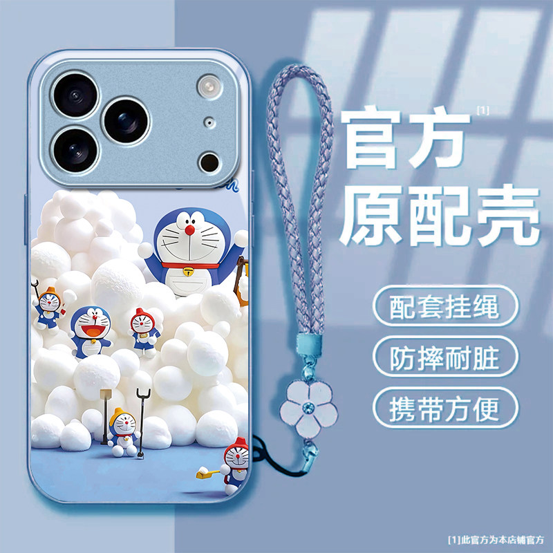 哆啦A梦适用苹果17promax手机壳iPhone16/15pro新款14女13mini全包xsmax防摔xr12pro硬壳11玻璃ip6s/7/8plus