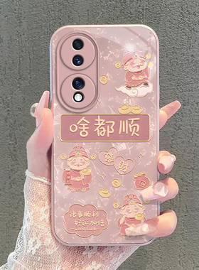 适用荣耀70手机壳Honor7O保护ANOO套FNEAN华为新款FNEANOO液态玻璃IMX800全包防摔七十七零h0n0r70女高级小众