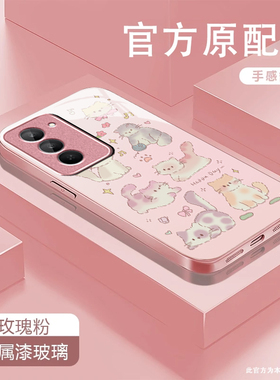 可爱小猫适用红米Note15R手机壳红米Note14/13/12pro+新款12/11r玻璃note10/9全包5g防摔11se硬壳turbo3/4Pro