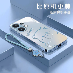 s17 s16e高级感s15 s1活力版 s19pro新款 mini s7t玻璃s6 s18 s10全包防摔s9 适用vivoS30pro手机壳vivos20 s12