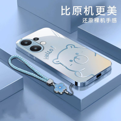 适用vivoS30pro手机壳vivos20/s19pro新款s18/s17/s16e高级感s15/s12/s10全包防摔s9/s7t玻璃s6/s1活力版mini