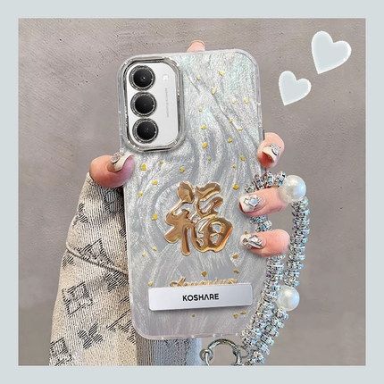 福气羽纱适用红米Note15R手机壳红米Note14/13/12pro+新款12/11r高级note10/9全包5g防摔11se软壳turbo3/4Pro