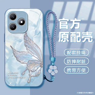 hinova12se 智选 11se玻璃nova10 9鼎桥p50 n8pro 仙气蝴蝶适用华为WIKOHi畅享80s手机壳畅享70 m40 60pro新款