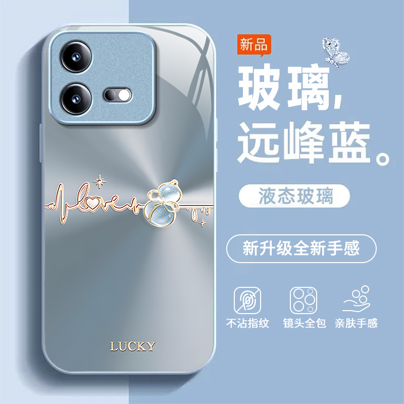 渐变葫芦适用iQOONeo8Pro手机壳新款V2302A防摔镜头全包男女挂绳液态玻璃硬壳保护套高级感时尚个性小众情侣