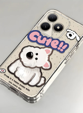 可爱小狗适用华为WIKOHi畅享80s手机壳畅享70/60pro新款智选 hinova12se/11se全包nova10/9鼎桥p50/m40/n8pro