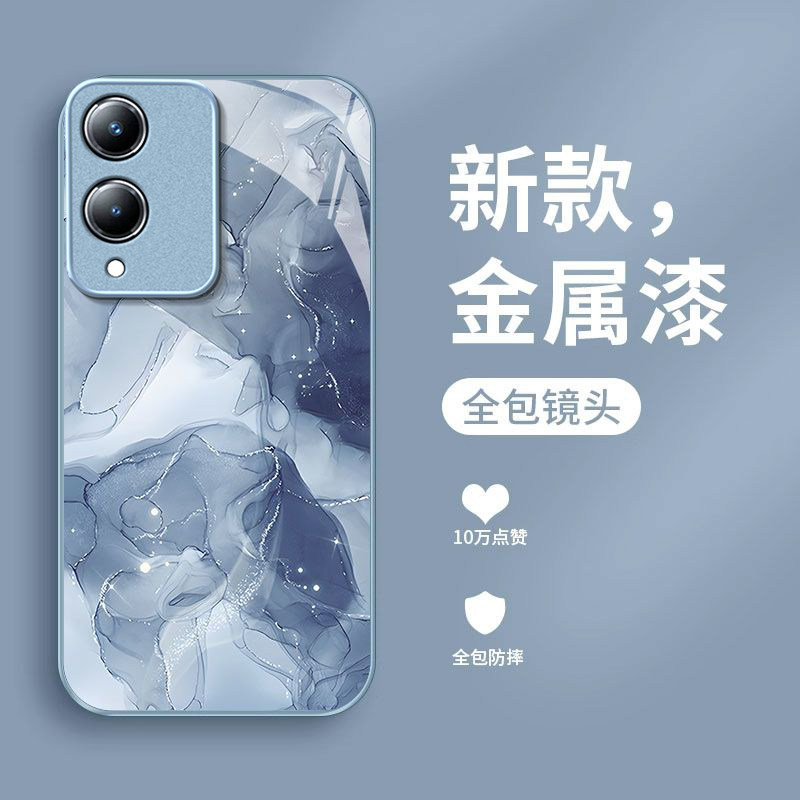 金箔水适用vivoY36s手机壳y36i新款y35m+玻璃y33/y31/y3s全包y32/y30/y20防摔y36c硬壳y33e液态y305g高级感