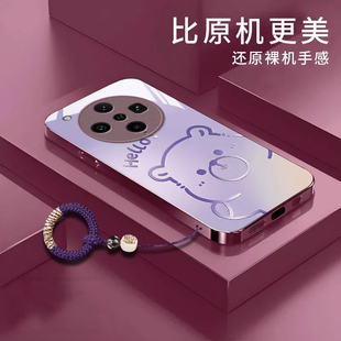 渐变水豚适用OPPOFindX8Ultra手机壳oppofindx8s+新款玻璃oppofindx7pro全包防摔x5pro天玑版x6pro硬壳x3pro