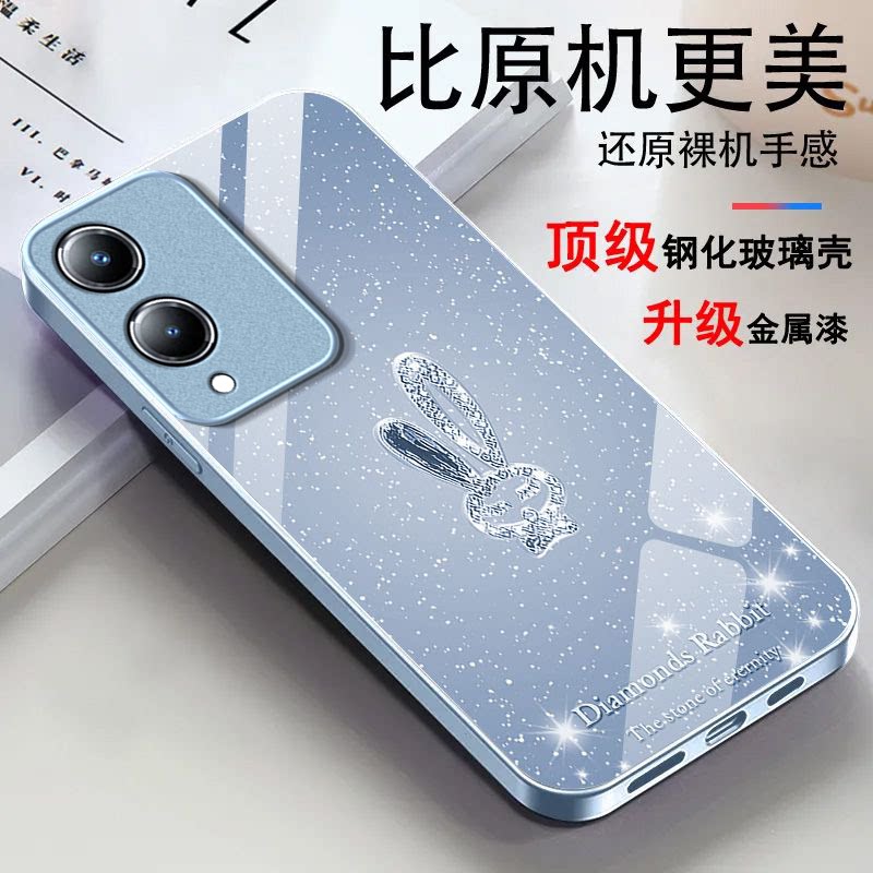 水晶兔子适用vivoY36s手机壳y36i新款y35m+玻璃y33/y31/y3s全包y32/y30/y20防摔y36c硬壳y33e液态y305g高级感