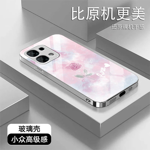渲染花适用OPPOA97手机壳a96/a95玻璃a93/a92s新款a58/a56/a55硬壳a36/a32/a7/a6/a5高级k15pro/k13s/k12x
