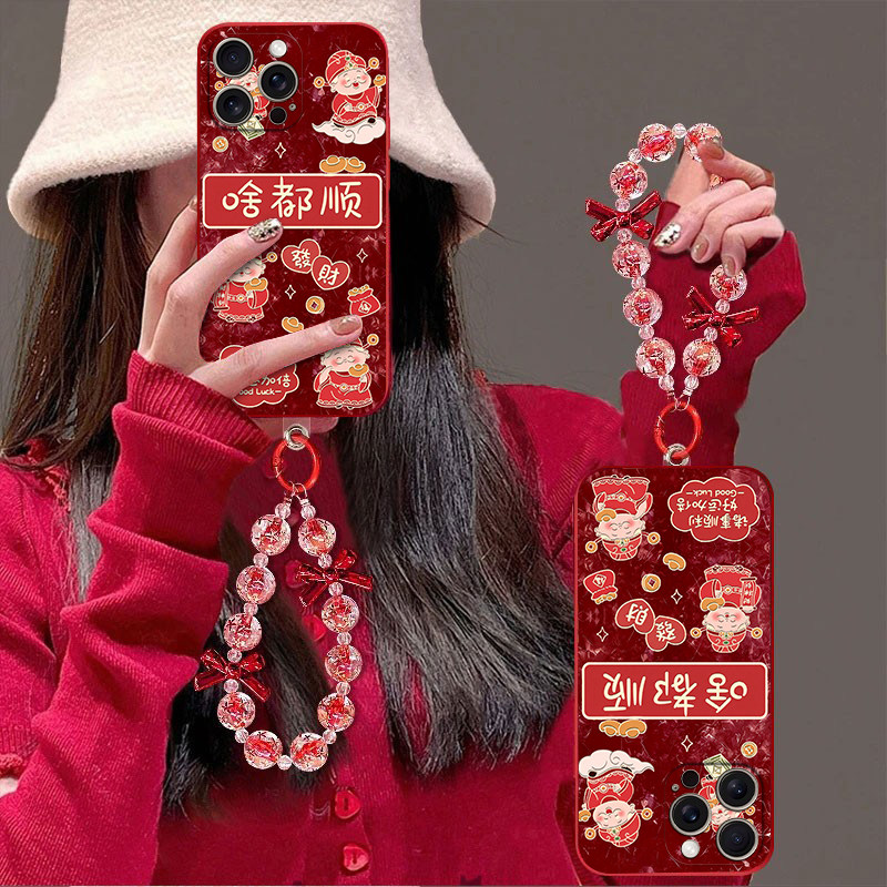 啥都顺适用苹果17promax手机壳iPhone16/15pro新款14女13mini全包xsmax防摔xr12pro软壳11高级ip6s/7/8plus,3C数码配件,手机保护套/壳,淘宝优惠券,粉丝福利购,淘宝优惠卷