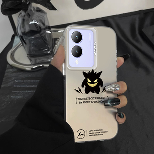 y31 高级y33 y3s全包y32 y30 5g带挂绳 适用vivoY36s手机壳y36i新款 y20防摔y36c硬壳y33e保护套y30标准版 y35m