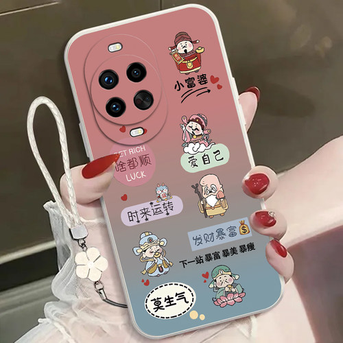 啥都顺适用华为nova15Ultra手机壳nova14pro/nova12ultra软13/10pro新款nova9/8se全包nova7/6/4防摔nov5i