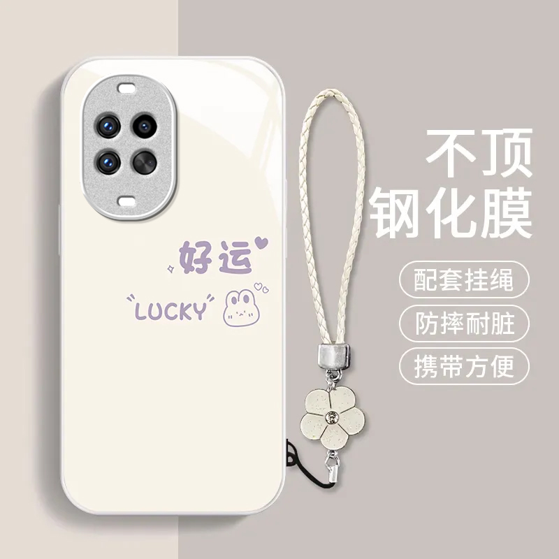 适用华为Nova14Pro手机壳nova13/12ultra玻璃11/10pro新款nova9/8se高级nova7/6/4全包防摔5g青春活力版nov5i