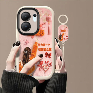 s17 s16e高级感s15 s1活力版 s19pro新款 mini s7t软壳s6 s18 s10全包防摔s9 适用vivoS30手机壳vivos20 s12