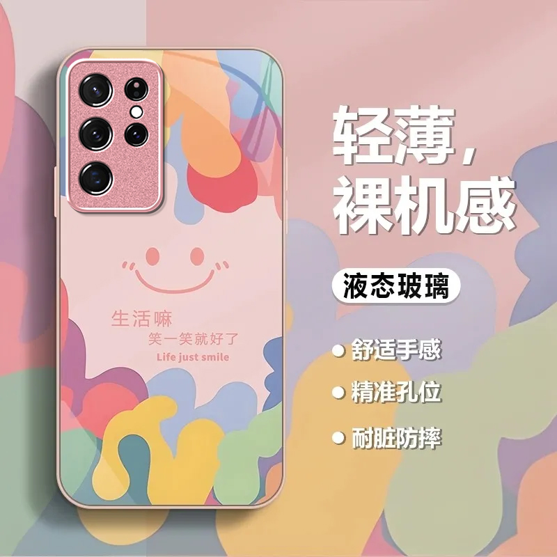 适用三星GalaxyS25Ultra手机壳三星s24/s23plus新款三星s24/s23FE高级感三星s23/s22ultra全包防摔玻璃带挂绳