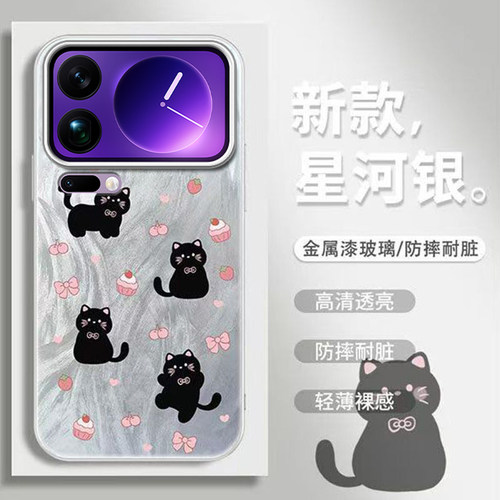 羽纱黑猫适用小米17ProMax手机壳15SPro新款小米14/13/12Ultra玻璃11/10/9civi5/4pro防摔civi3/2/1s硬壳MIX4