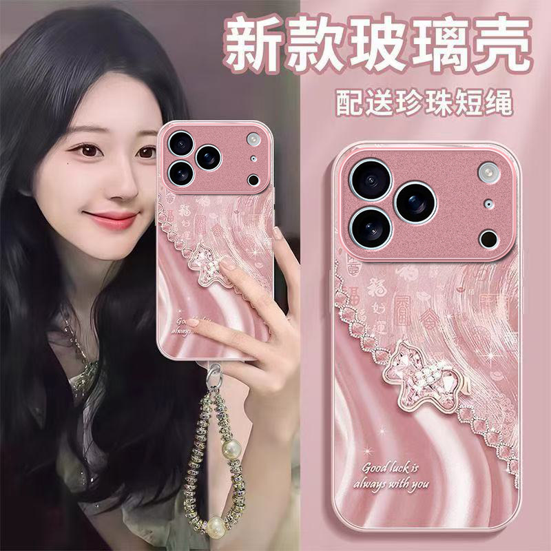 钻石小马适用苹果17promax手机壳iPhone16/15pro新款14女13mini全包xsmax防摔xr12pro硬壳11玻璃ip6s/7/8plus