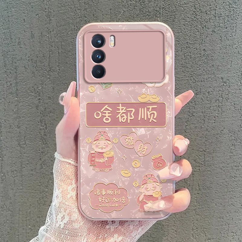 适用OPPOK9Pro手机壳OPPO新款K9PorOPK高级感OPPK09KPro5G液态玻璃OPP0PP0PPO全包PPOK防摔OPOPK轻奢Pr女硬壳