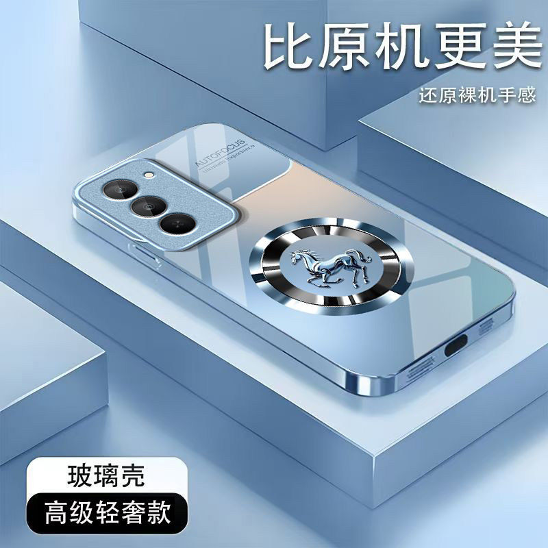 金属骏马适用红米Note15R手机壳红米Note14/13/12pro+新款12/11r玻璃note10/9高级5g防摔11se硬壳turbo3/4Pro