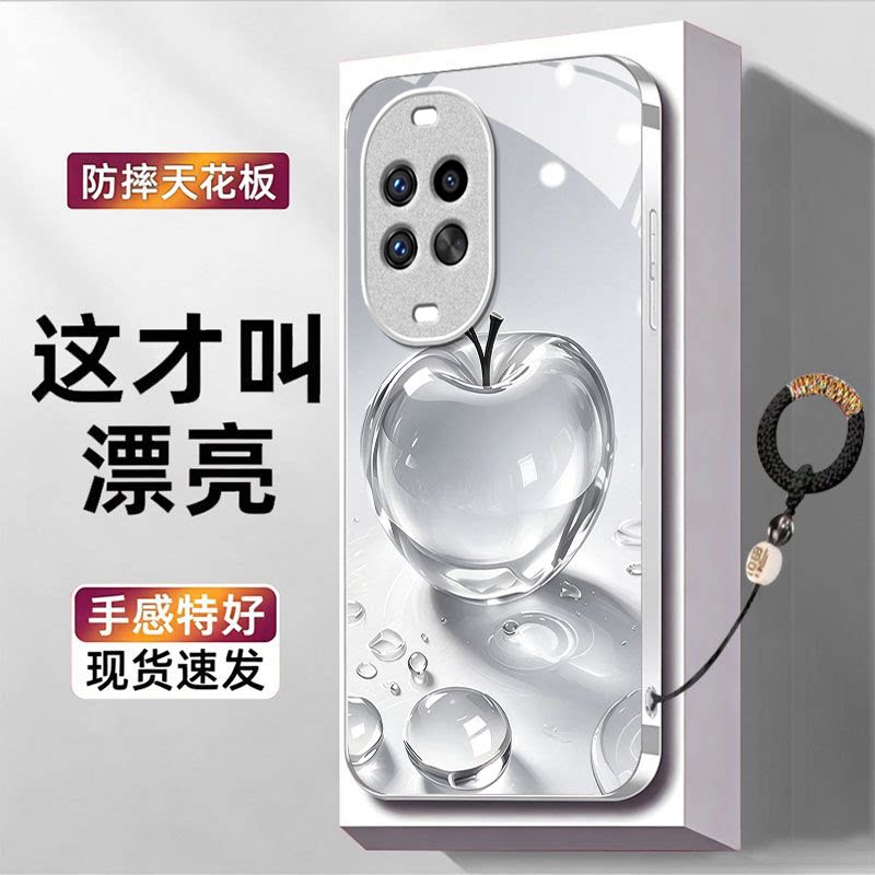 水晶苹果适用华为nova15Ultra手机壳nova14pro/nova12ultra硬13/10pro新款nova9/8se玻璃nova7/6/4防摔nov5i