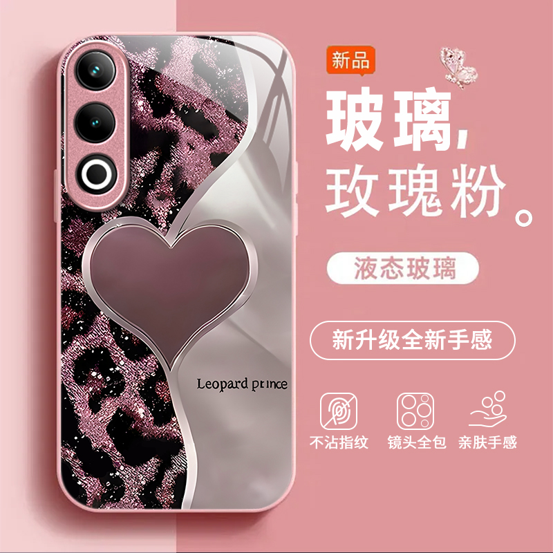 适用OPPOK13TurboPro手机壳k12/11x新款K13s高级感k10活力版k9pro全包防摔k7玻璃oppor15梦境版标准版oppor17