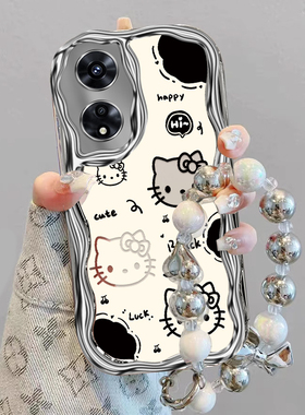 可爱猫咪适用OPPOA975G手机壳oppoa96/95/72新款a93/92/56s防摔55/53/52软壳36/32/5活力版11/9/2x全a3/1i