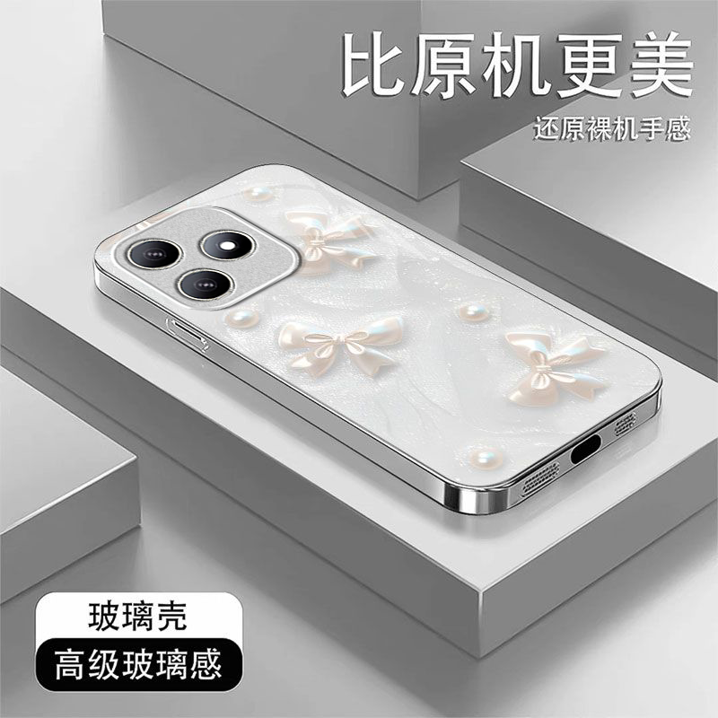 珍珠花结适用华为WIKOHi畅享80s手机壳畅享70/60pro新款智选 hinova12se/11se玻璃nova10/9鼎桥p50/m40/n8pro