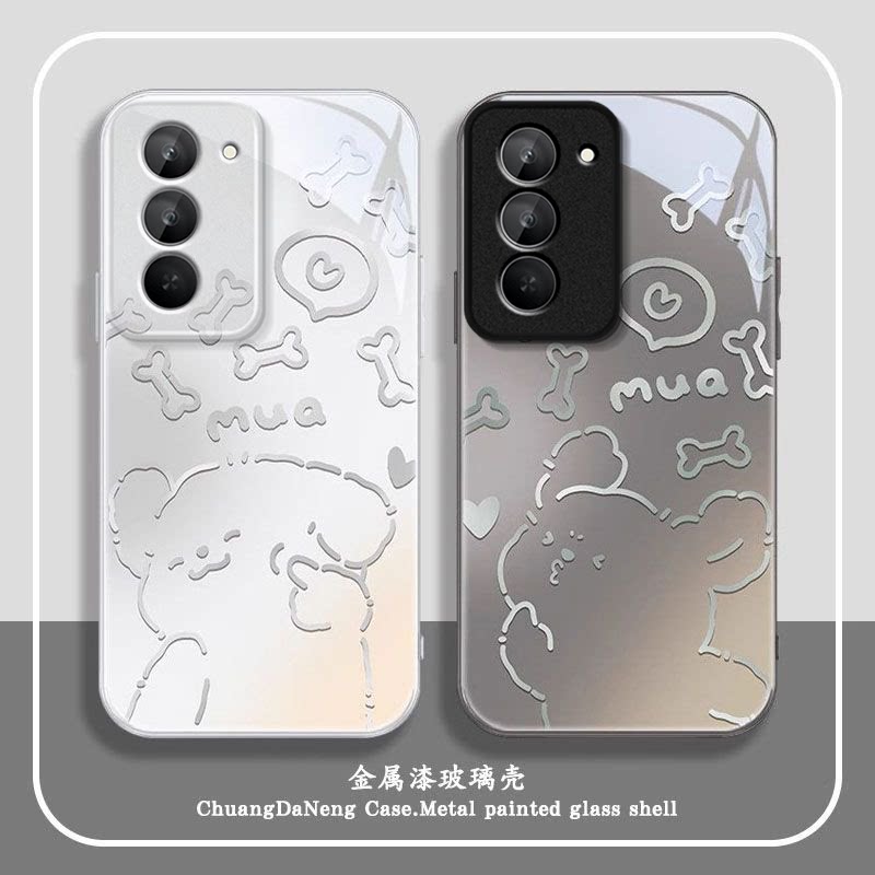 线条小狗适用红米Note15R手机壳红米Note14/13/12pro+新款12/11r玻璃note10/9高级5g防摔11se硬壳turbo3/4Pro