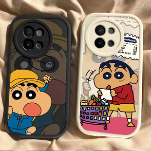 适用vivoS18e手机壳新款 S18e网红小新vivis硅胶vovos全包viovs防摔高级感vivoS18Pro男士 viv0vos女款 vivo新品