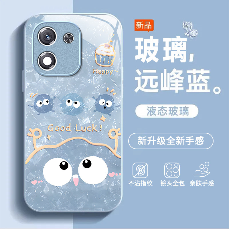 适用honor荣耀X70i手机壳荣耀x60/x50/x40GT新款X30/x20se高级荣耀畅玩70mplus全包畅玩20pro防摔50/40s玻璃