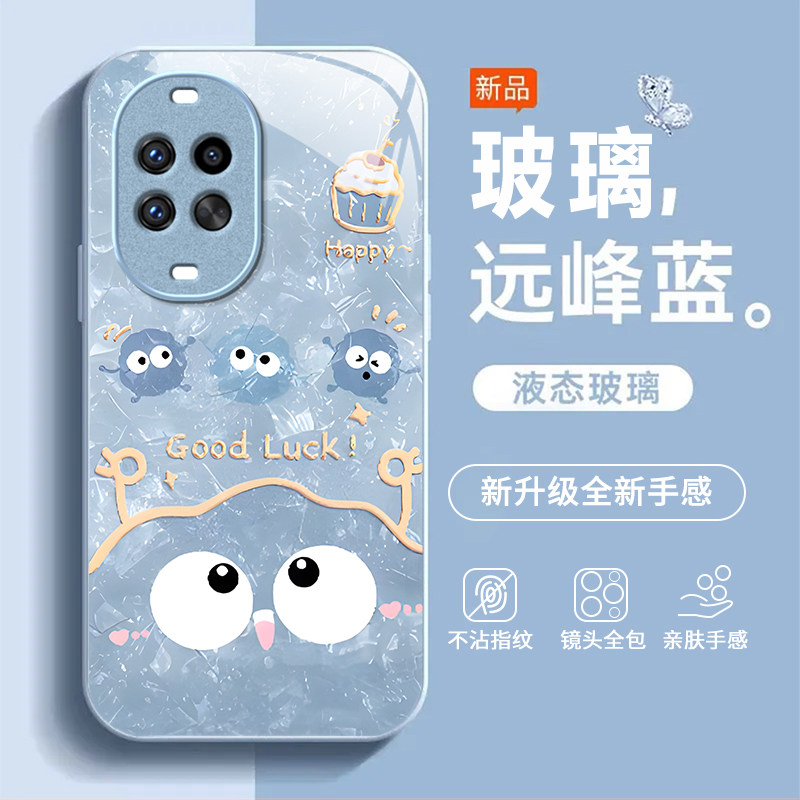 适用华为Nova14Pro手机壳nova13/12ultra玻璃11/10pro新款nova9/8se高级nova7/6/4全包防摔5g青春活力版nov5i