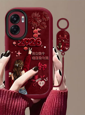 努力做个哇塞的女孩适用OPPOA56S手机壳新款PFTM20防摔镜头全包男女挂绳硅胶软壳创意保护套高级感时尚小众