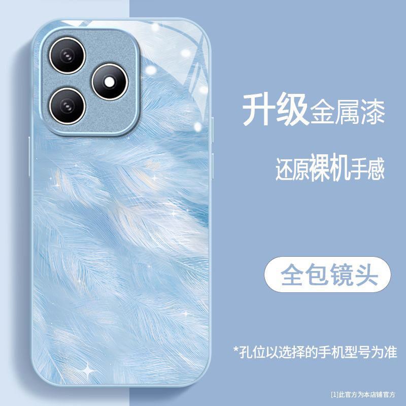 轻柔羽毛适用华为WIKOHi畅享80s手机壳畅享70/60pro新款智选 hinova12se/11se玻璃nova10/9鼎桥p50/m40/n8pro